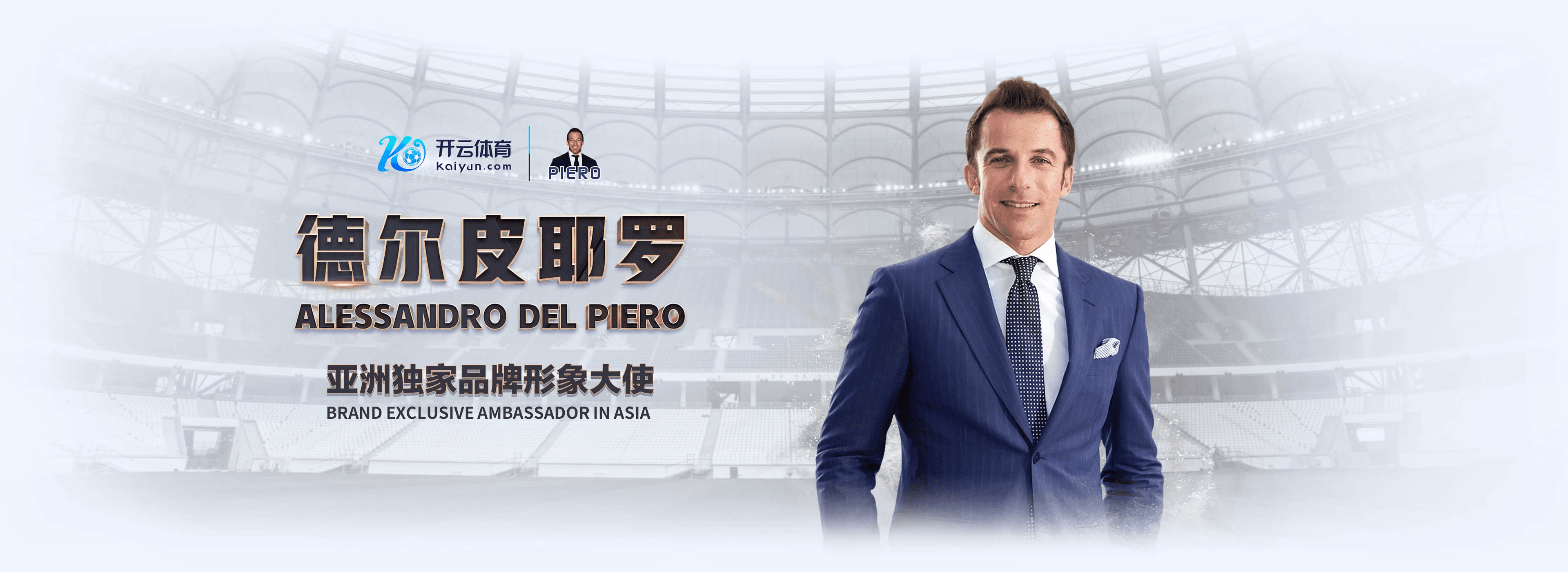云开|云开体育官网|云开官方网站